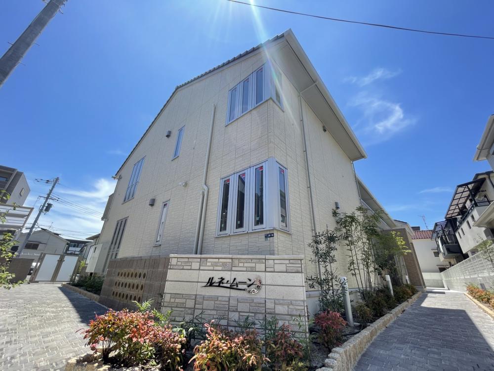 ルネ・ムーン｜兵庫県尼崎市西難波町２丁目の賃貸物件情報